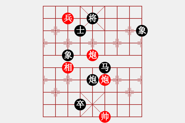 象棋棋譜圖片：修理臭棋(6段)-負(fù)-我的棋不好(5段) - 步數(shù)：180 