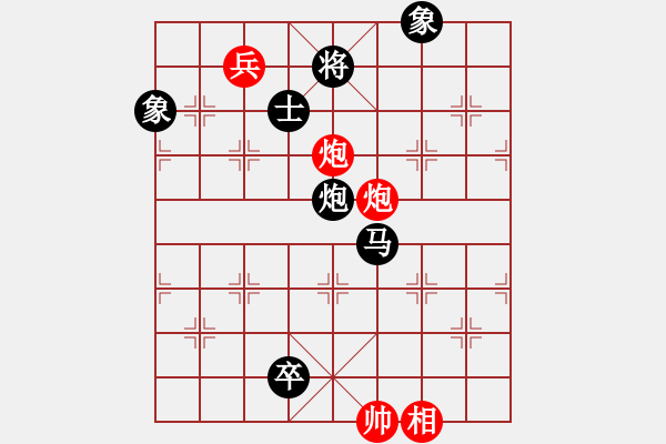 象棋棋譜圖片：修理臭棋(6段)-負(fù)-我的棋不好(5段) - 步數(shù)：190 