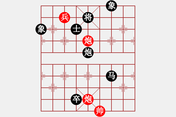 象棋棋譜圖片：修理臭棋(6段)-負(fù)-我的棋不好(5段) - 步數(shù)：199 