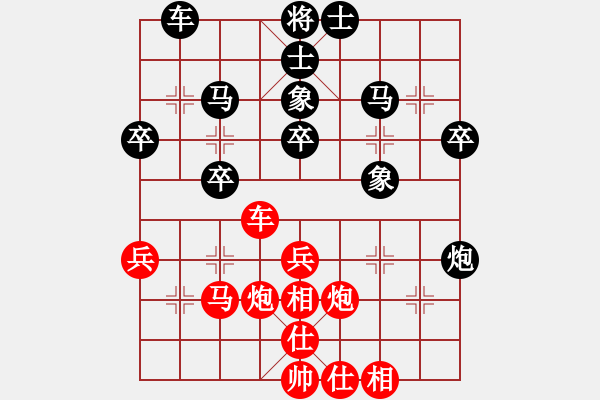 象棋棋譜圖片：修理臭棋(6段)-負(fù)-我的棋不好(5段) - 步數(shù)：40 