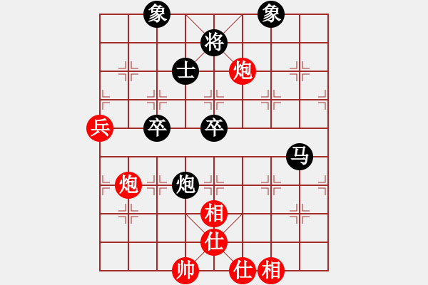 象棋棋譜圖片：修理臭棋(6段)-負(fù)-我的棋不好(5段) - 步數(shù)：80 