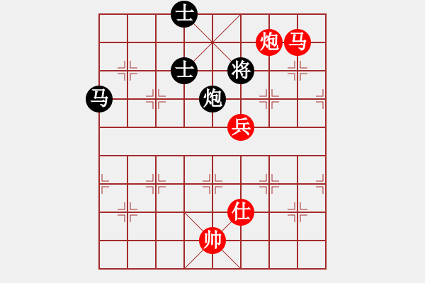 象棋棋譜圖片：象棋愛(ài)好者挑戰(zhàn)亞艾元小棋士 2023-08-20 - 步數(shù)：20 