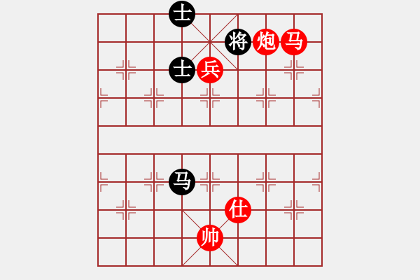 象棋棋譜圖片：象棋愛(ài)好者挑戰(zhàn)亞艾元小棋士 2023-08-20 - 步數(shù)：30 