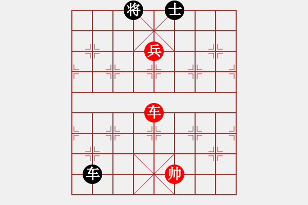 象棋棋譜圖片：鑻卞浗 鏉庣悰 鑳 緹庡浗 璐句腹 DhtmlXQ_class 鏅鴻繍浼 DhtmlXQ_event - 步數(shù)：120 