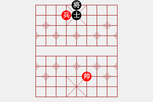 象棋棋譜圖片：鑻卞浗 鏉庣悰 鑳 緹庡浗 璐句腹 DhtmlXQ_class 鏅鴻繍浼 DhtmlXQ_event - 步數(shù)：140 