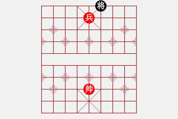 象棋棋譜圖片：鑻卞浗 鏉庣悰 鑳 緹庡浗 璐句腹 DhtmlXQ_class 鏅鴻繍浼 DhtmlXQ_event - 步數(shù)：143 