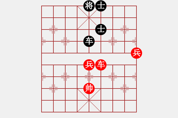 象棋棋譜圖片：鑻卞浗 鏉庣悰 鑳 緹庡浗 璐句腹 DhtmlXQ_class 鏅鴻繍浼 DhtmlXQ_event - 步數(shù)：90 