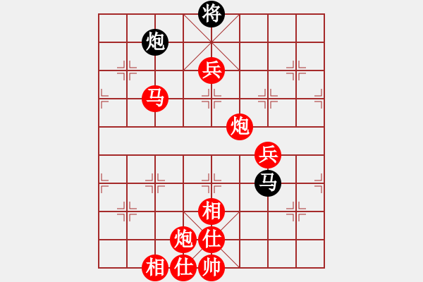 象棋棋譜圖片：騎白馬的青蛙[452406971] -VS- 心若止水[544870849] - 步數(shù)：120 