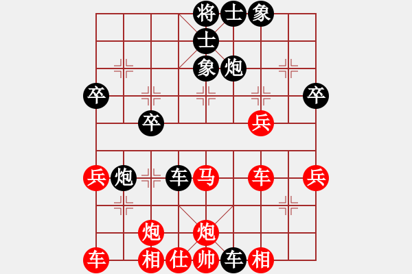 象棋棋譜圖片：枰蹤俠影(7星)-負(fù)-象聯(lián)八號(hào)(5f) - 步數(shù)：50 