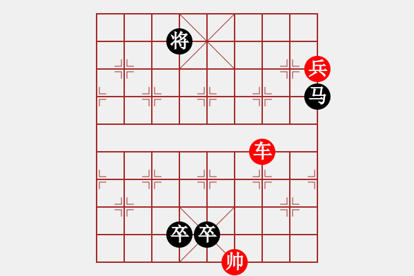 象棋棋譜圖片：黑雙馬，象棋樂樂 - 步數(shù)：21 