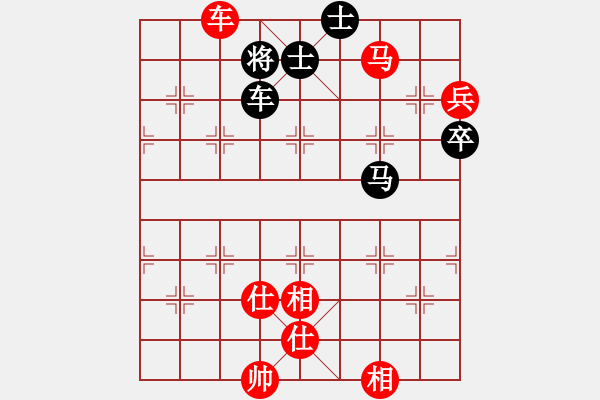 象棋棋谱图片：北京 王昊 和 柳州 黄仕清 - 步数：160 