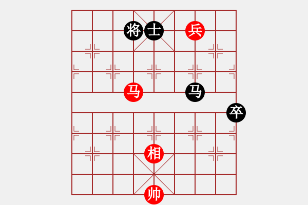 象棋棋谱图片：北京 王昊 和 柳州 黄仕清 - 步数：230 