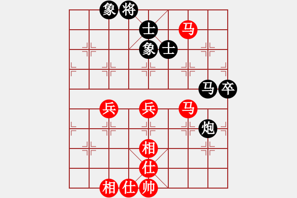 象棋棋譜圖片：葬心紅勝12345678-qwe【兩頭蛇對(duì)進(jìn)右馬】 - 步數(shù)：70 