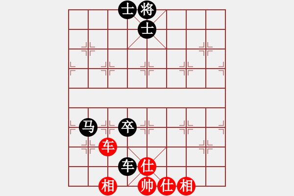 象棋棋譜圖片：懷遠老板[1975247368] -VS- 滴水穿石佛[423375394] - 步數(shù)：100 