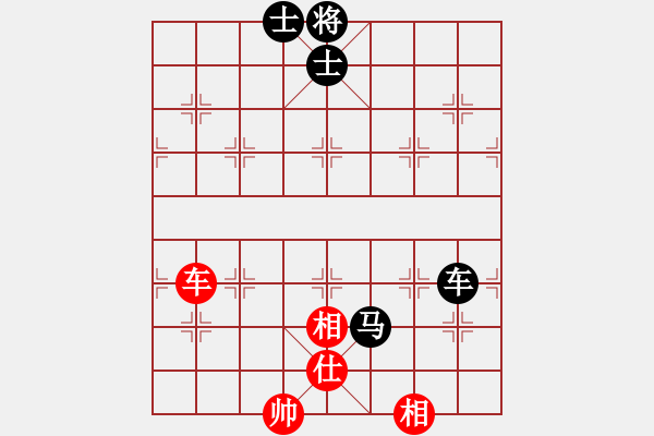 象棋棋譜圖片：懷遠老板[1975247368] -VS- 滴水穿石佛[423375394] - 步數(shù)：120 