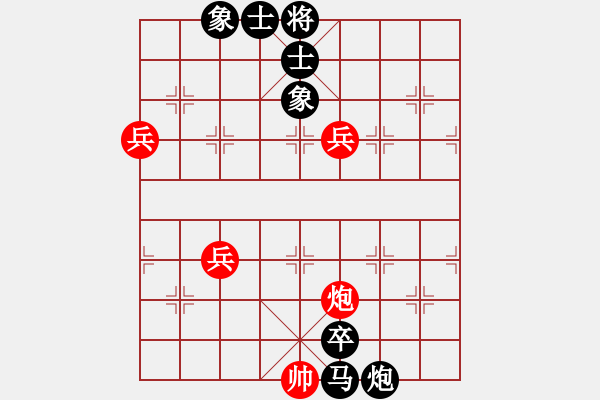 象棋棋譜圖片：ocbuuvang(9段)-負(fù)-弈海漫步(9段) - 步數(shù)：150 