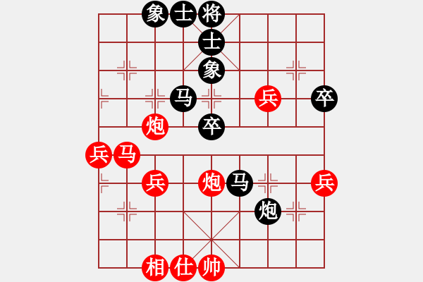 象棋棋譜圖片：ocbuuvang(9段)-負(fù)-弈海漫步(9段) - 步數(shù)：60 