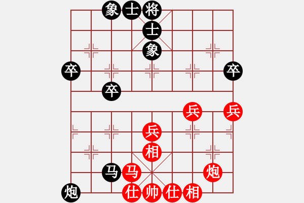 象棋棋譜圖片：【競(jìng)賽精英班對(duì)局選】爍帆先負(fù)祺楠20181125 - 步數(shù)：40 