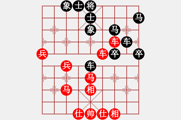 象棋棋譜圖片：鴛鴦炮：沉著應(yīng)對(duì)勢(shì)轉(zhuǎn)緩 逼兌車馬和為貴 - 步數(shù)：50 