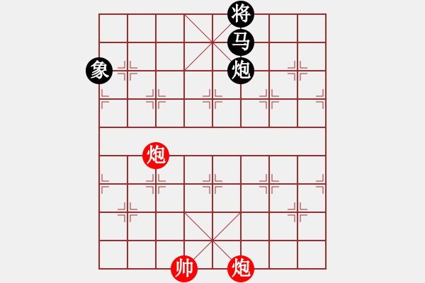 象棋棋譜圖片：絕妙棋局1721 - 步數(shù)：0 