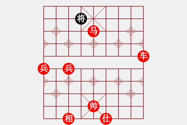 象棋棋譜圖片：華峰論棋(月將)-勝-阿瓦拉(7段) - 步數(shù)：110 