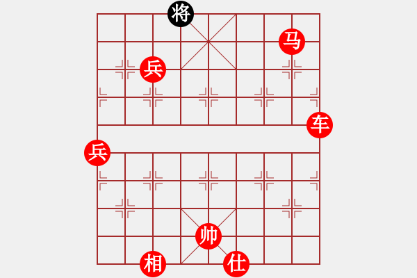 象棋棋譜圖片：華峰論棋(月將)-勝-阿瓦拉(7段) - 步數(shù)：120 