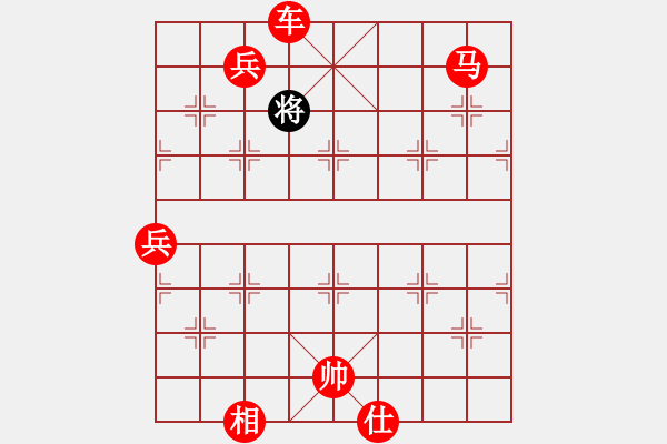 象棋棋譜圖片：華峰論棋(月將)-勝-阿瓦拉(7段) - 步數(shù)：125 