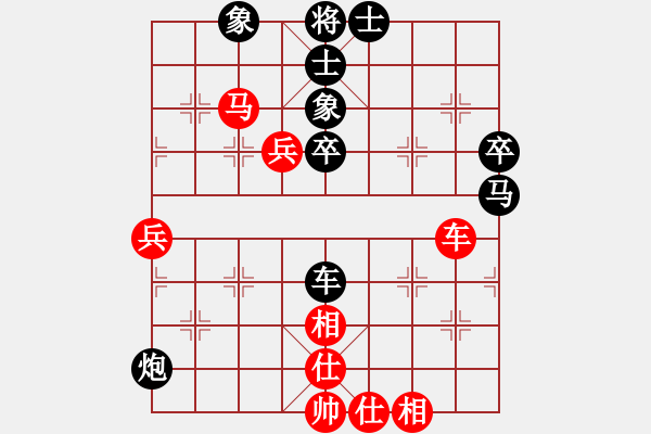 象棋棋譜圖片：魯天 先負(fù) 劉宗澤 - 步數(shù)：60 