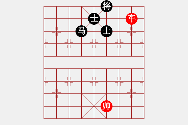 象棋棋譜圖片：第16局 雙車(chē)勝車(chē)馬雙士 - 步數(shù)：60 