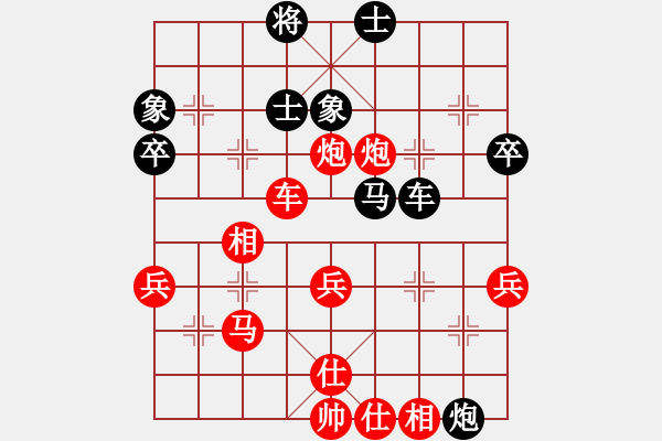 象棋棋譜圖片：小麥對星際2013.10.10 - 步數(shù)：60 