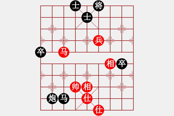 象棋棋譜圖片：狐狼的女人(9段)-負(fù)-天天快樂(lè)(人王) - 步數(shù)：150 