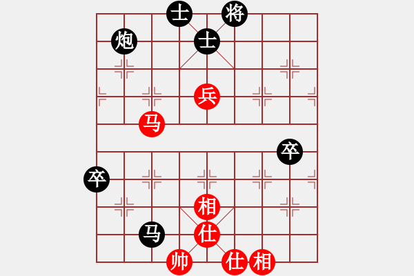 象棋棋譜圖片：狐狼的女人(9段)-負(fù)-天天快樂(lè)(人王) - 步數(shù)：160 