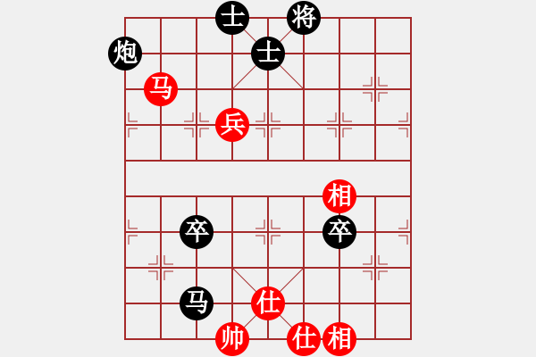 象棋棋譜圖片：狐狼的女人(9段)-負(fù)-天天快樂(lè)(人王) - 步數(shù)：170 