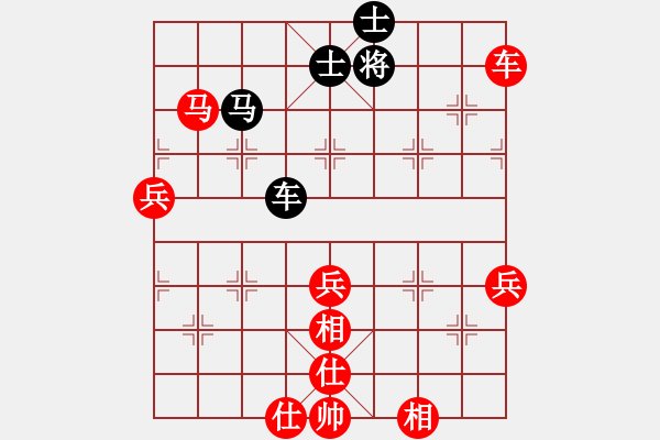 象棋棋譜圖片：棋中奕(6弦)-勝-鑫達(dá)市政(1星) - 步數(shù)：67 