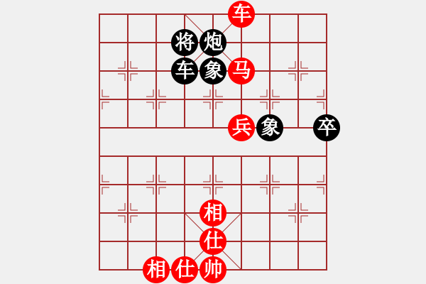 象棋棋譜圖片：第22局 陳粵樵 先勝 周德裕 - 步數(shù)：110 