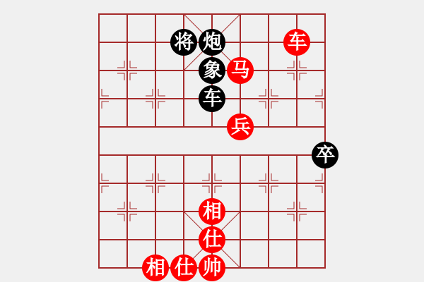 象棋棋譜圖片：第22局 陳粵樵 先勝 周德裕 - 步數(shù)：120 