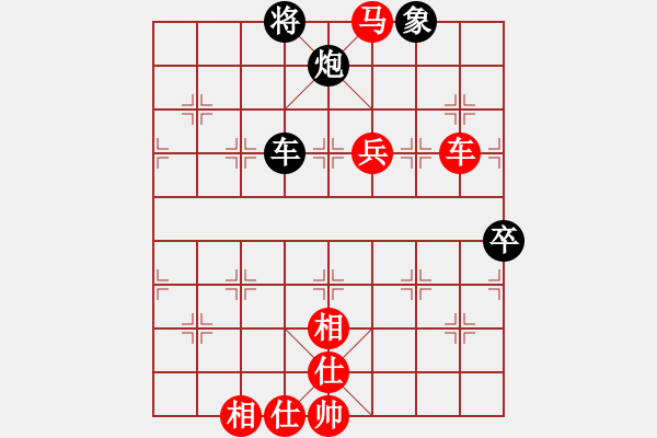 象棋棋譜圖片：第22局 陳粵樵 先勝 周德裕 - 步數(shù)：130 