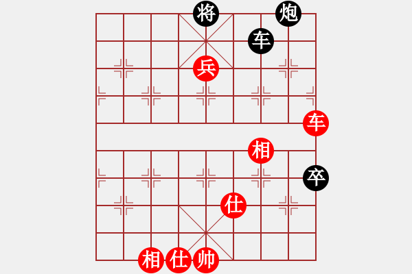 象棋棋譜圖片：第22局 陳粵樵 先勝 周德裕 - 步數(shù)：160 