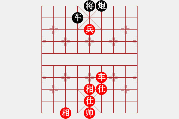 象棋棋譜圖片：第22局 陳粵樵 先勝 周德裕 - 步數(shù)：170 