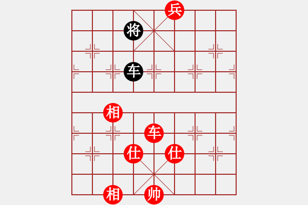 象棋棋譜圖片：第22局 陳粵樵 先勝 周德裕 - 步數(shù)：181 