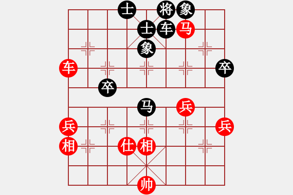 象棋棋譜圖片：黃志輝     先負(fù) 孫啟忠     - 步數(shù)：100 