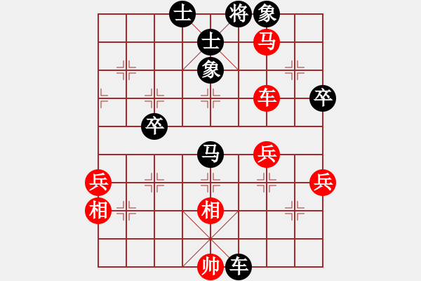 象棋棋譜圖片：黃志輝     先負(fù) 孫啟忠     - 步數(shù)：110 