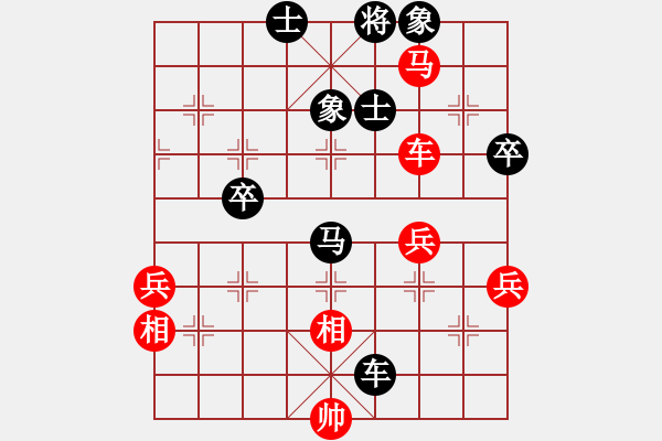 象棋棋譜圖片：黃志輝     先負(fù) 孫啟忠     - 步數(shù)：114 