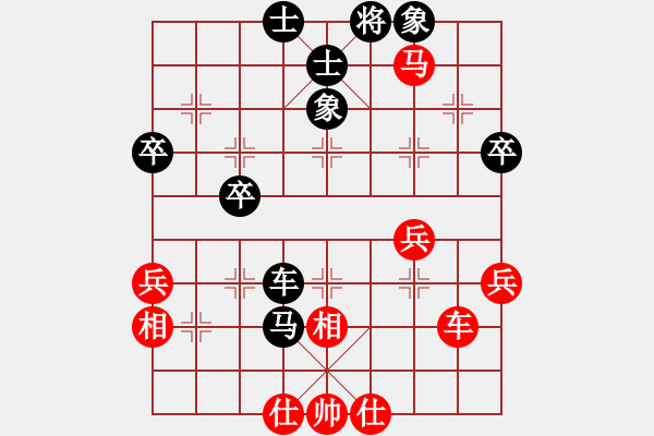 象棋棋譜圖片：黃志輝     先負(fù) 孫啟忠     - 步數(shù)：80 