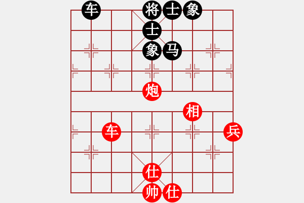 象棋棋谱图片：孟辰 先和 蒋川 - 步数：160 