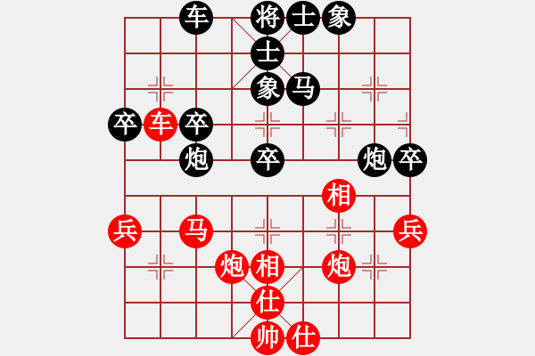 象棋棋谱图片：孟辰 先和 蒋川 - 步数：60 