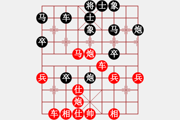 象棋棋譜圖片：老六對(duì)高保中路攻?。。。。。。。。。?- 步數(shù)：45 