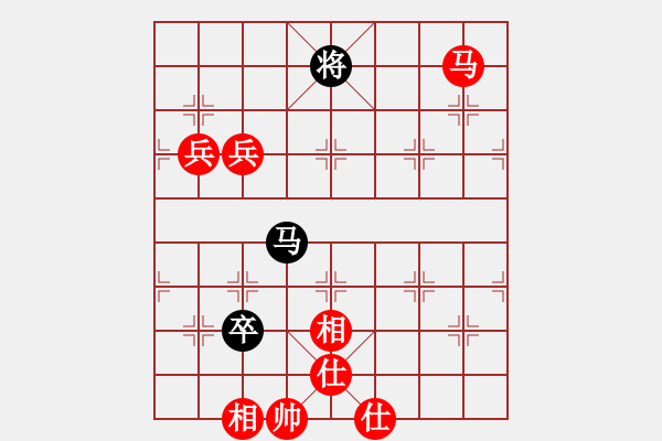 象棋棋譜圖片：浙江民泰銀行 趙鑫鑫 勝 山東體彩 李翰林 - 步數(shù)：100 