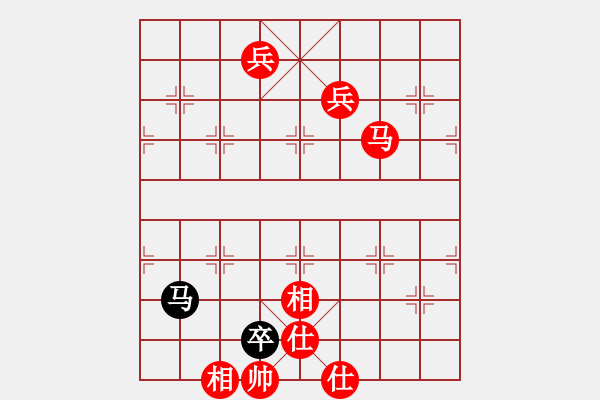 象棋棋譜圖片：浙江民泰銀行 趙鑫鑫 勝 山東體彩 李翰林 - 步數(shù)：117 