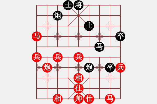 象棋棋譜圖片：浙江民泰銀行 趙鑫鑫 勝 山東體彩 李翰林 - 步數(shù)：60 